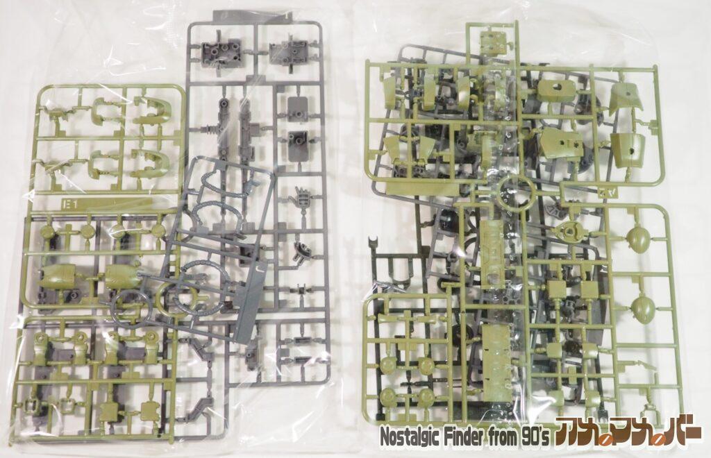 HG 1/144 ザクキャノン ランナー01