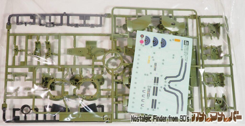 HG 1/144 ザクキャノン ランナー03