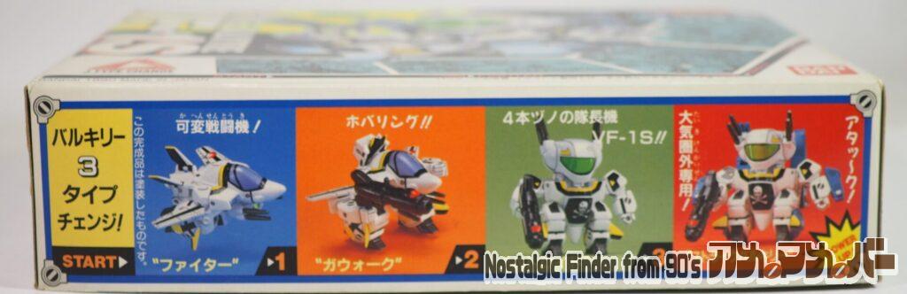 SDマクロス ストライクバルキリー VF-1S 箱 側面01