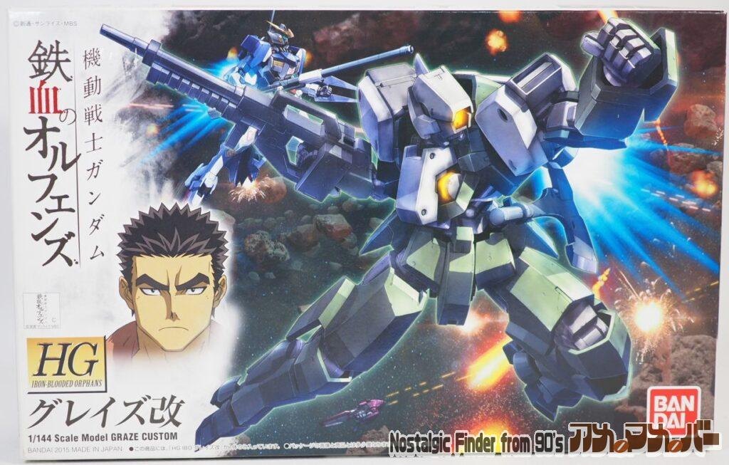 ボックスアート