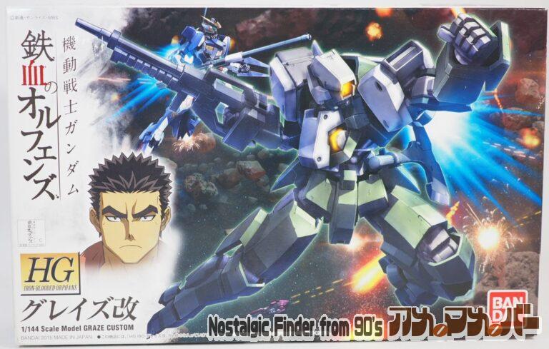バンダイ HG 1/144 グレイズ改