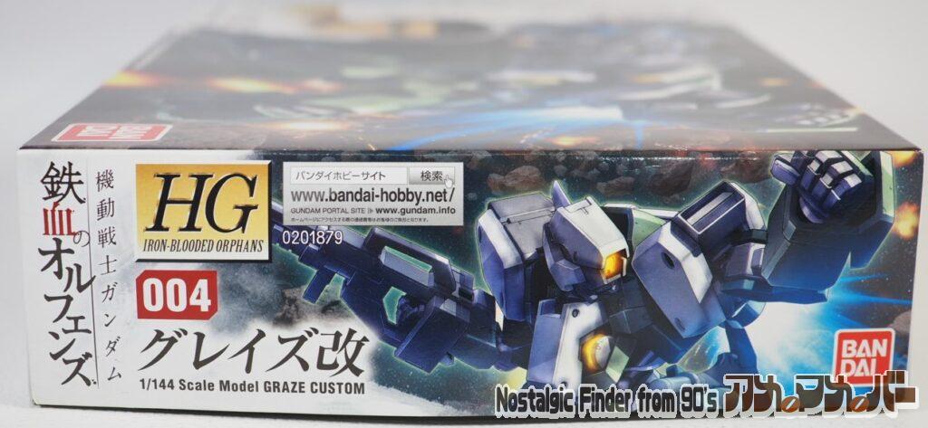HG 1/144 グレイズ改 箱 正面