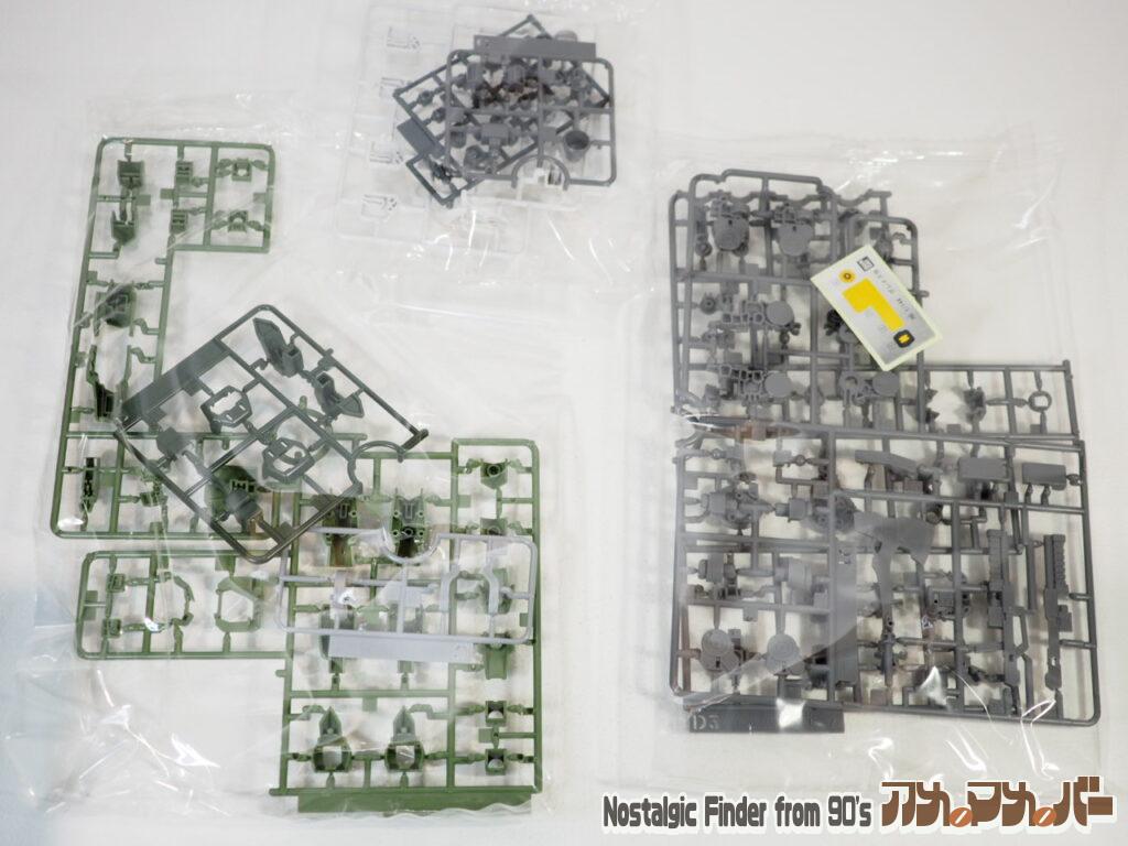 HG 1/144 グレイズ改 ランナー