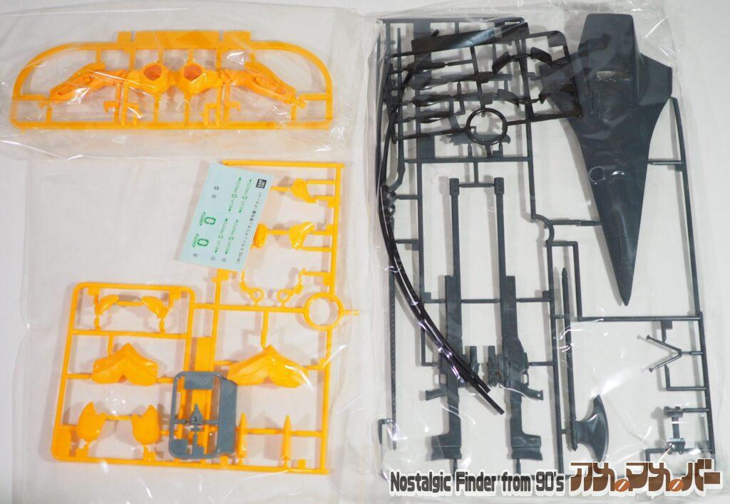 LM HG エヴァンゲリオン 零号機 ランナー02