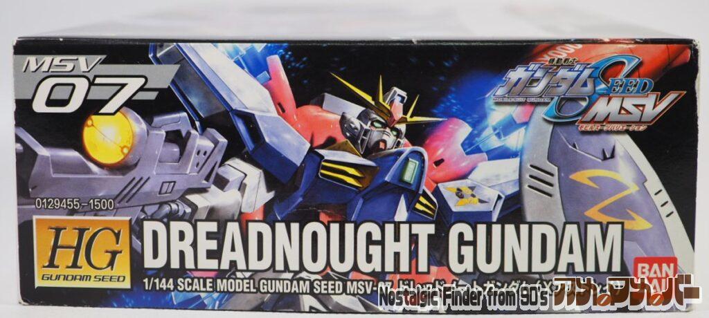 HG 1/144 ドレッドノートガンダム 箱 正面