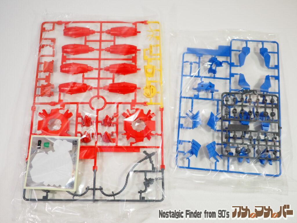 HG 1/144 ドレッドノートガンダム ランナー01