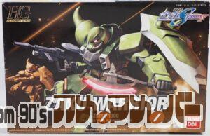 バンダイ HG 1/144 ZGMF-1000 ザクウォーリア