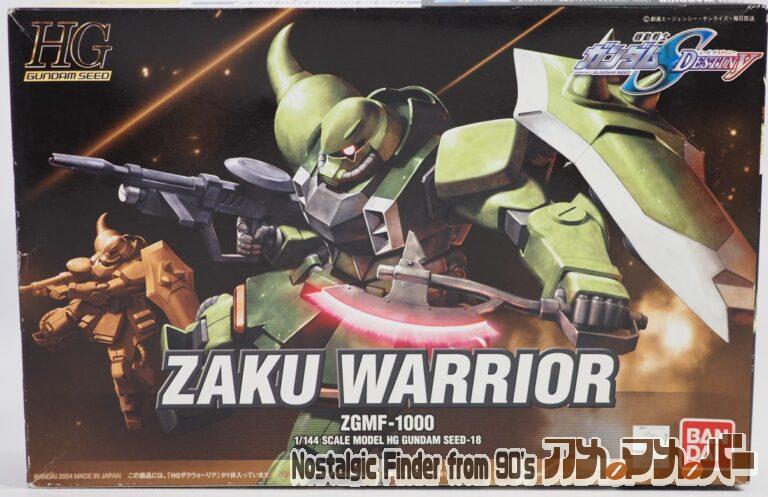 バンダイ HG 1/144 ZGMF-1000 ザクウォーリア
