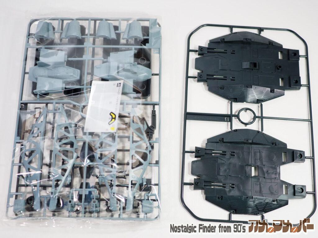 HG 1/144 89式ベースジャバー ランナー