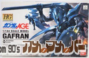 バンダイ HG-AGE 1/144 ovv-f ガフラン