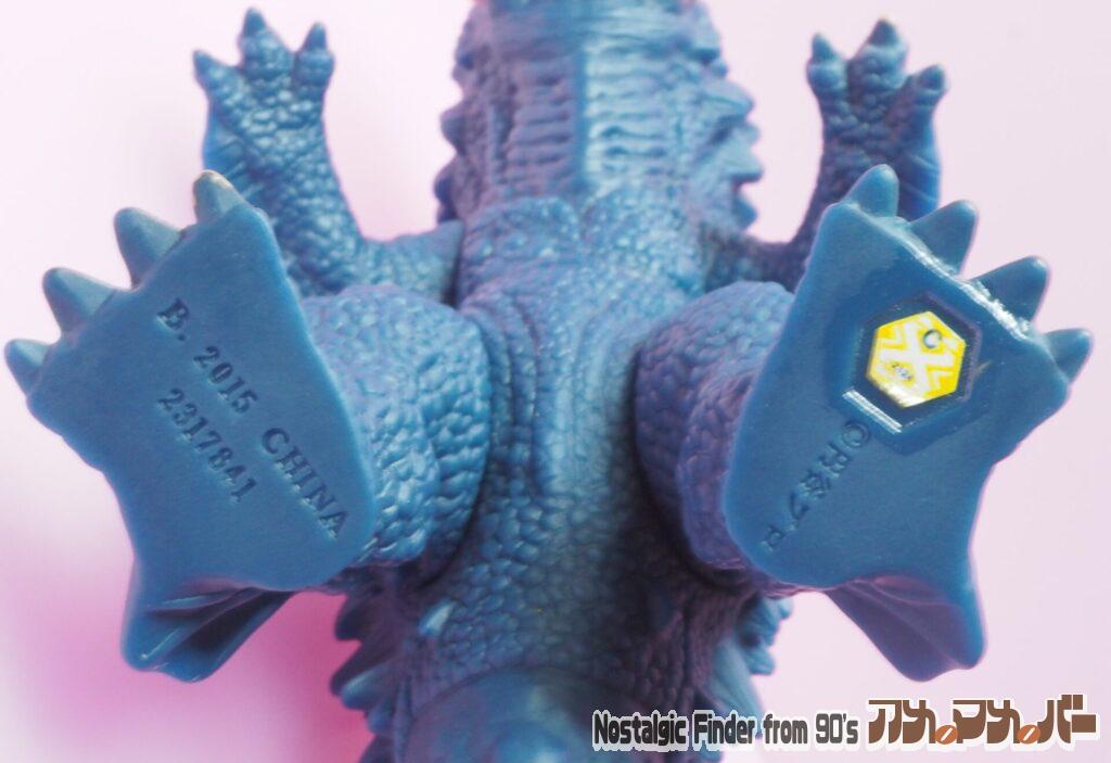 2015 キングゲスラ 足裏表記