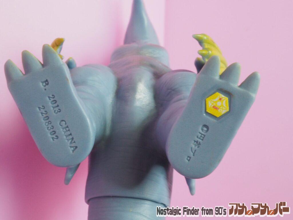 2013 ゾアムルチ 足裏表記