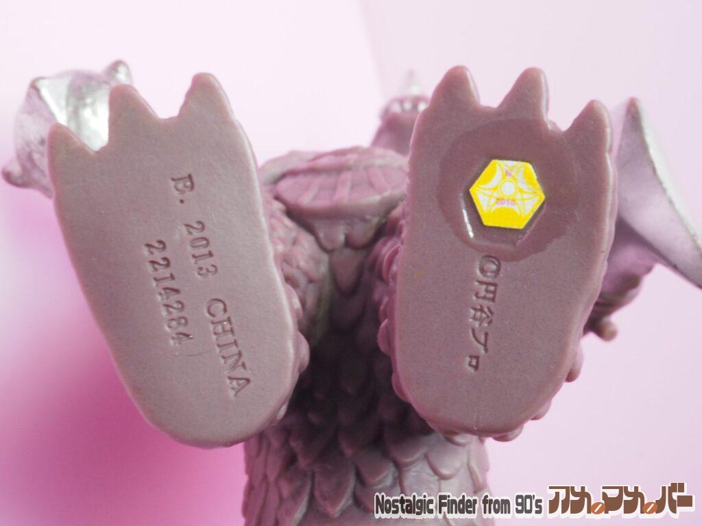 2013 バラバ 足裏表記