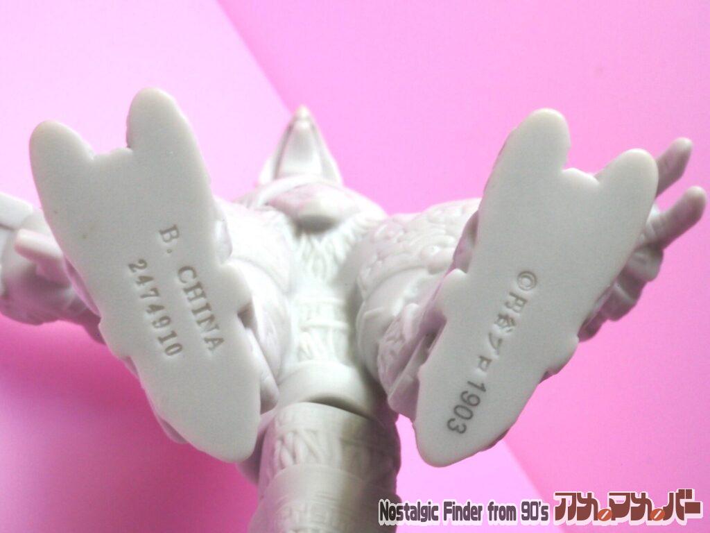 2019 ギャラクトロン 足裏表記