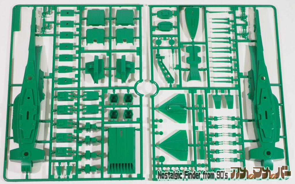 1/1200 マゼラン ランナー 開封状態