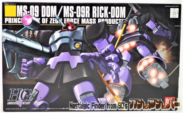 バンダイ HG 1/144 MS-09ドム MS-09R リックドム