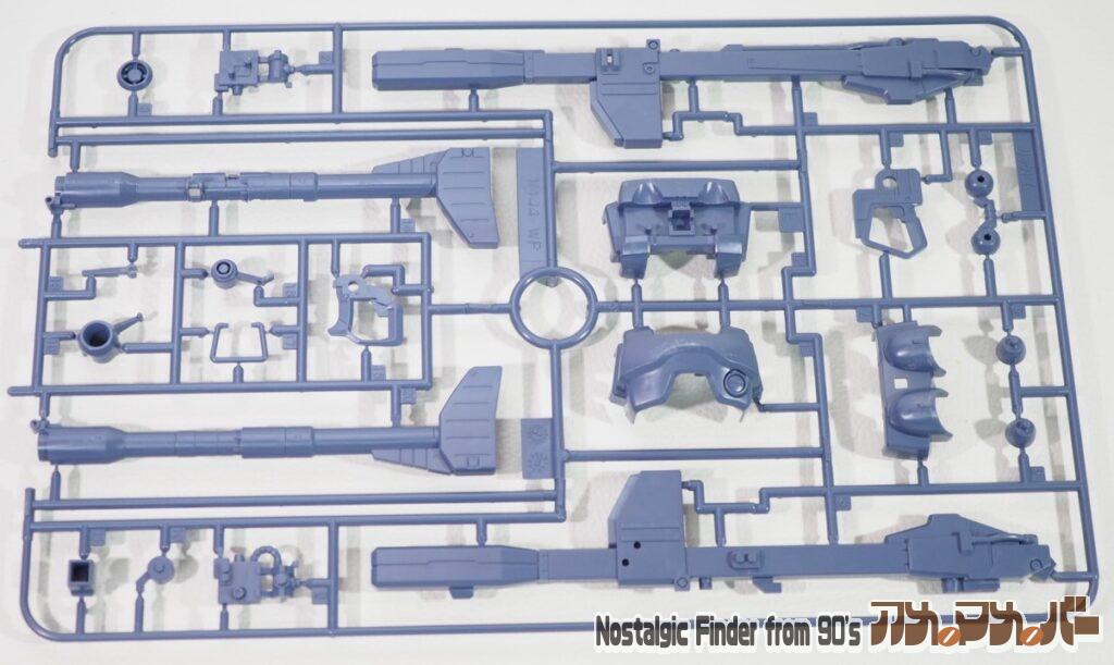 HG 1/144 ドム／リックドム ランナー03