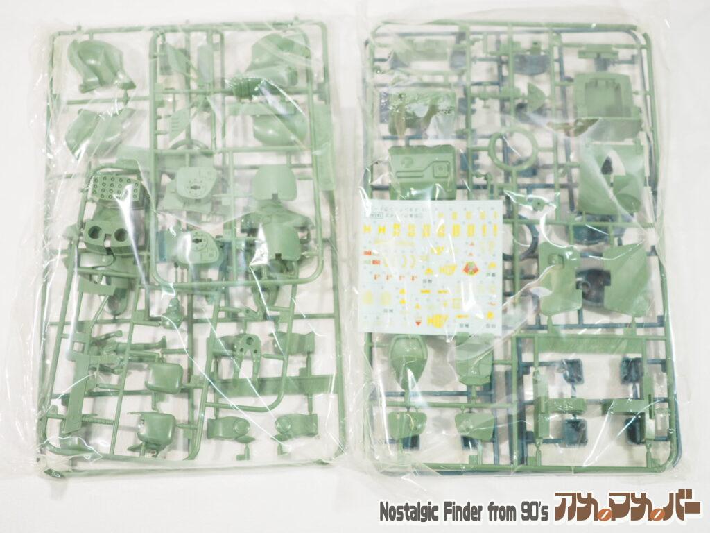 タカラ 1/35 スタンディングトータス ランナー