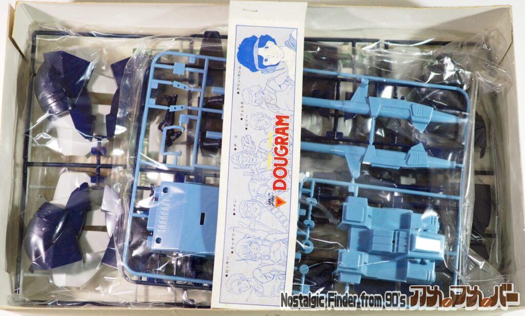 タカラ 1/48 ダグラム 箱 中身