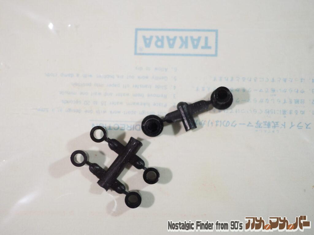 タカラ 1/48 ダグラム ポリキャップ