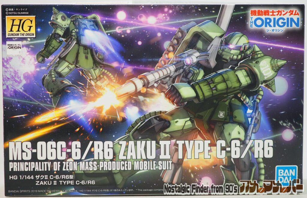 ボックスアート