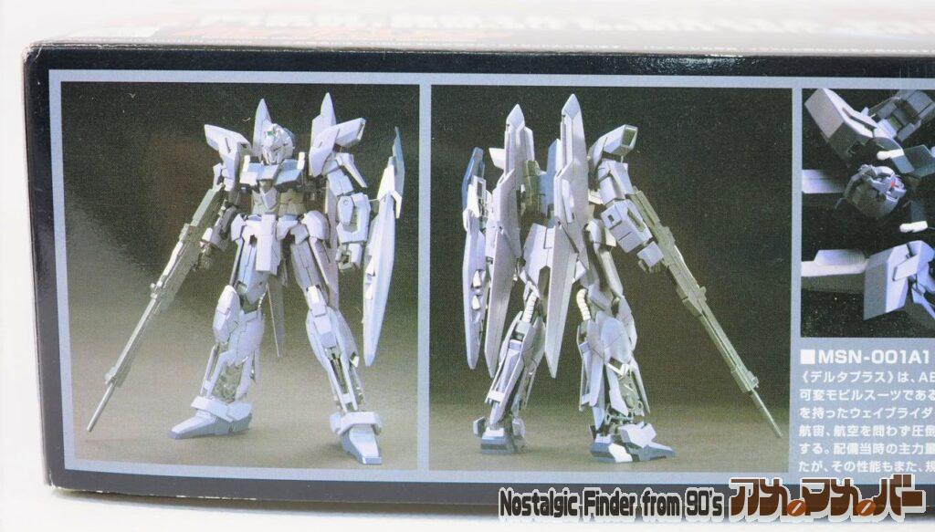 バンダイ HGUC 1/144 MSN-001A1 デルタプラス