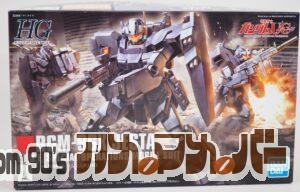 バンダイ HGUC 1/144 RGM-96X ジェスタ