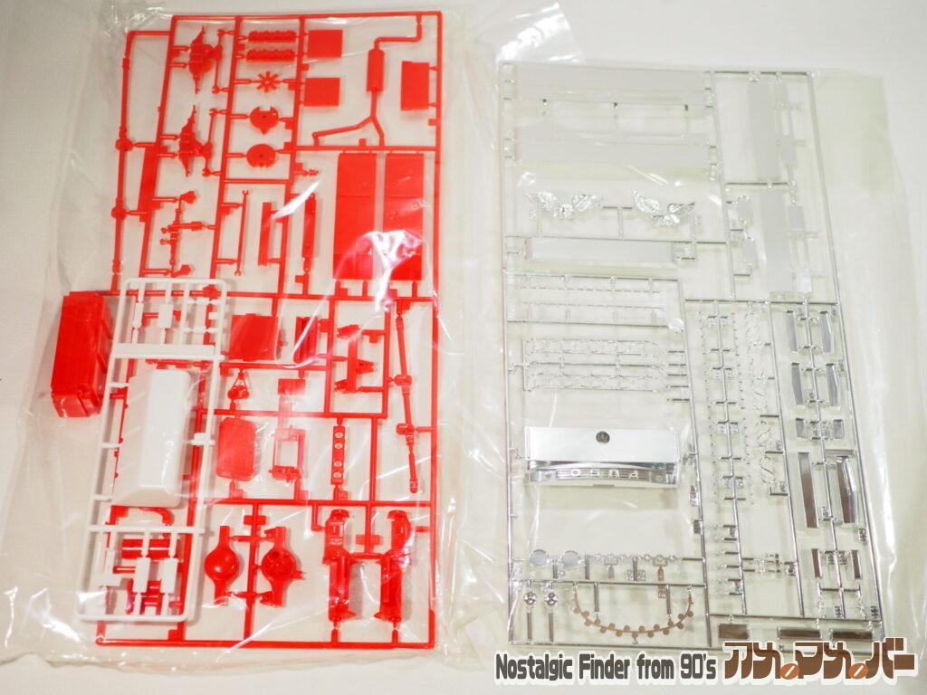 椎名急送 コリーダ丸 ランナー03