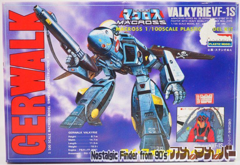 アリイ 1/100 VF-1S ガウォーク・バルキリー ロイ・フォッカースペシャル