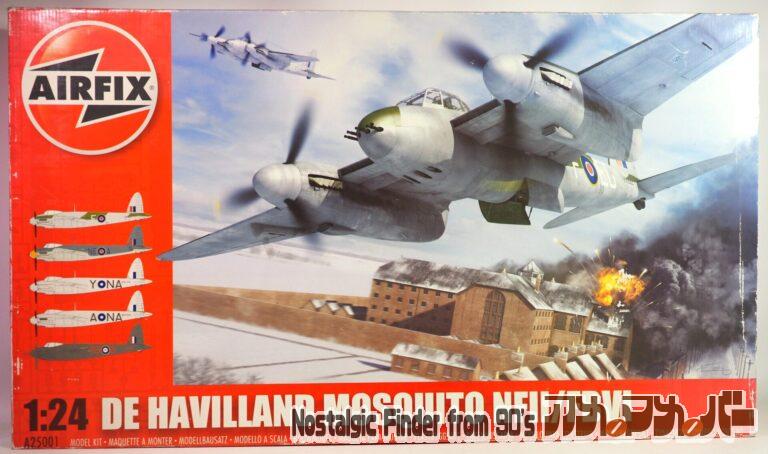 AIRFIX 1/24 デハビランド モスキート ファイターバージョン
