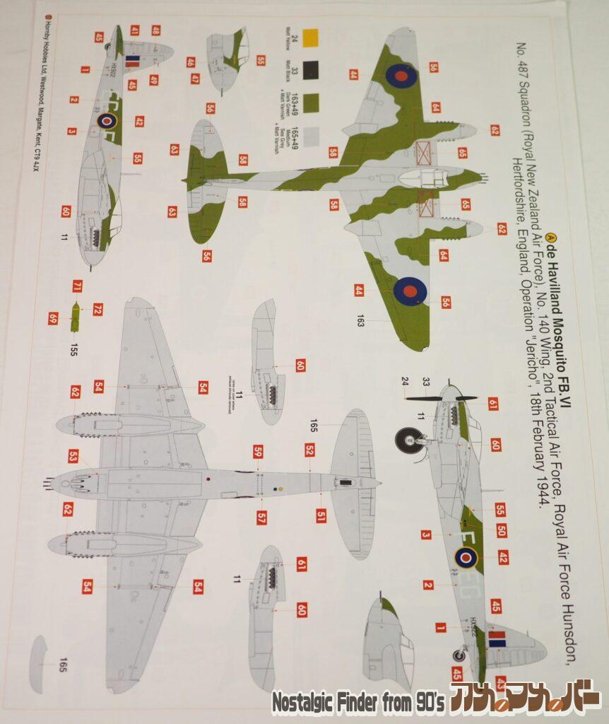 1/24 デハビランド モスキート カラーガイド02