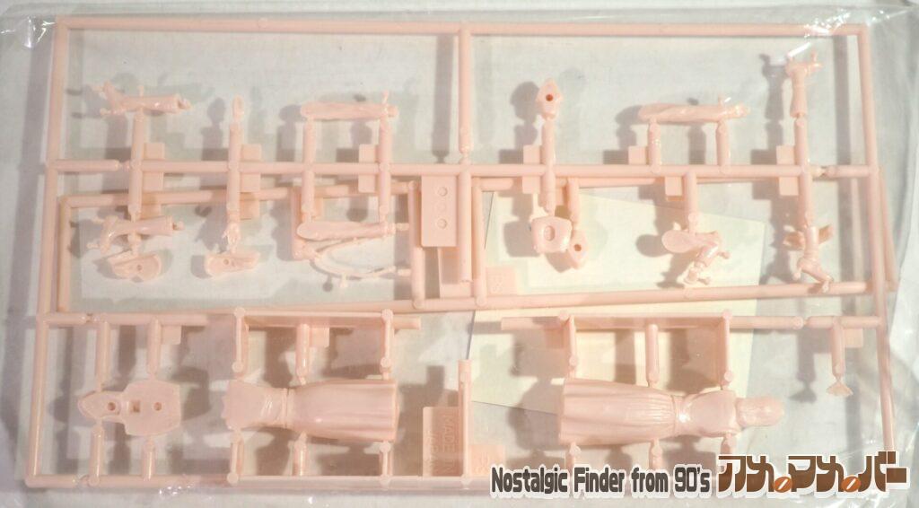 1/24 80's ガールズ フィギュア ランナー