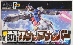 バンダイ HG 191 1/144 RX-78-2 ガンダム REVIVE