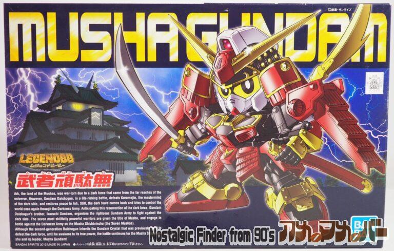 バンダイ SD戦士 373 LEGENDBB 武者頑駄無