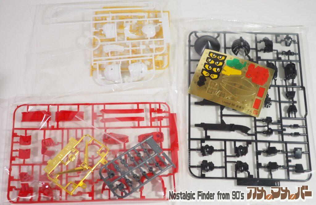 LEGENDBB 武者頑駄無 ランナー