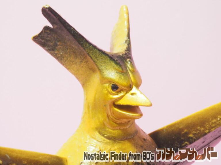 バンダイ 1983年製 再生怪獣 ギエロン星獣