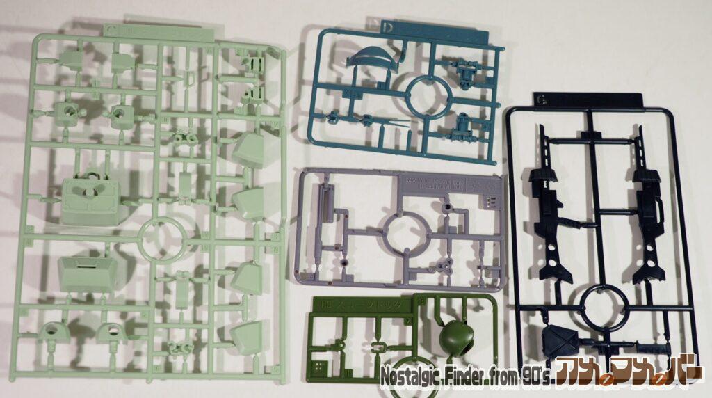 HG バーグラリードッグ ランナー02