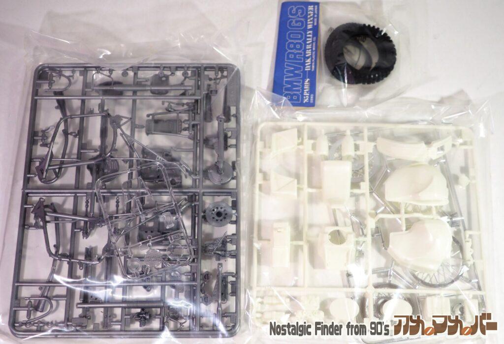 1/12 BMW R80 G/S ランナー