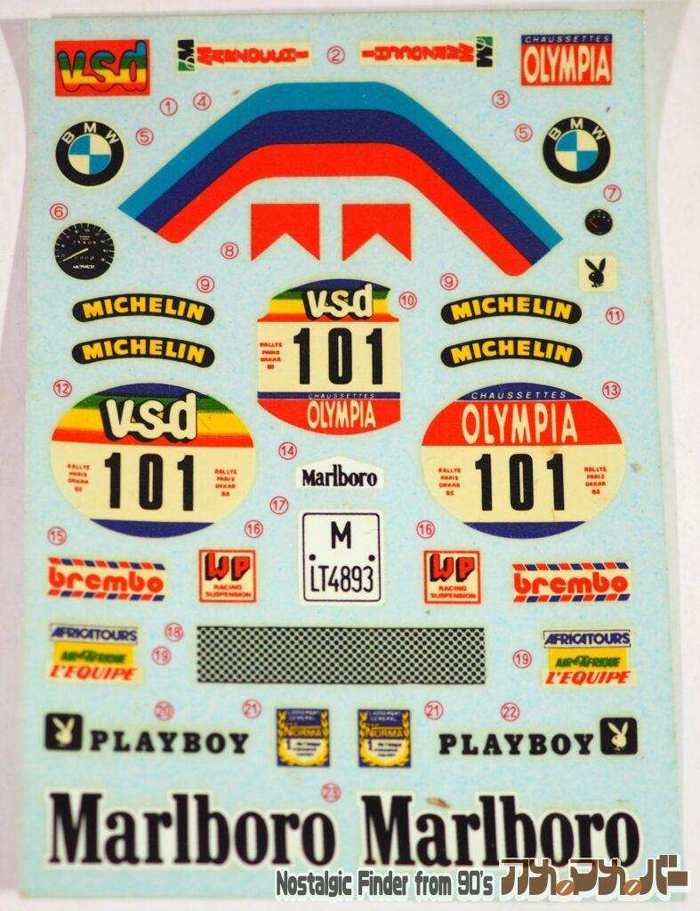 1/12 BMW R80 G/S デカール