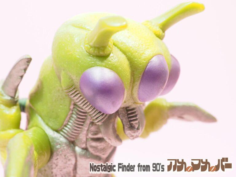 バンダイ 1995年製 昆虫怪獣 マジャバ