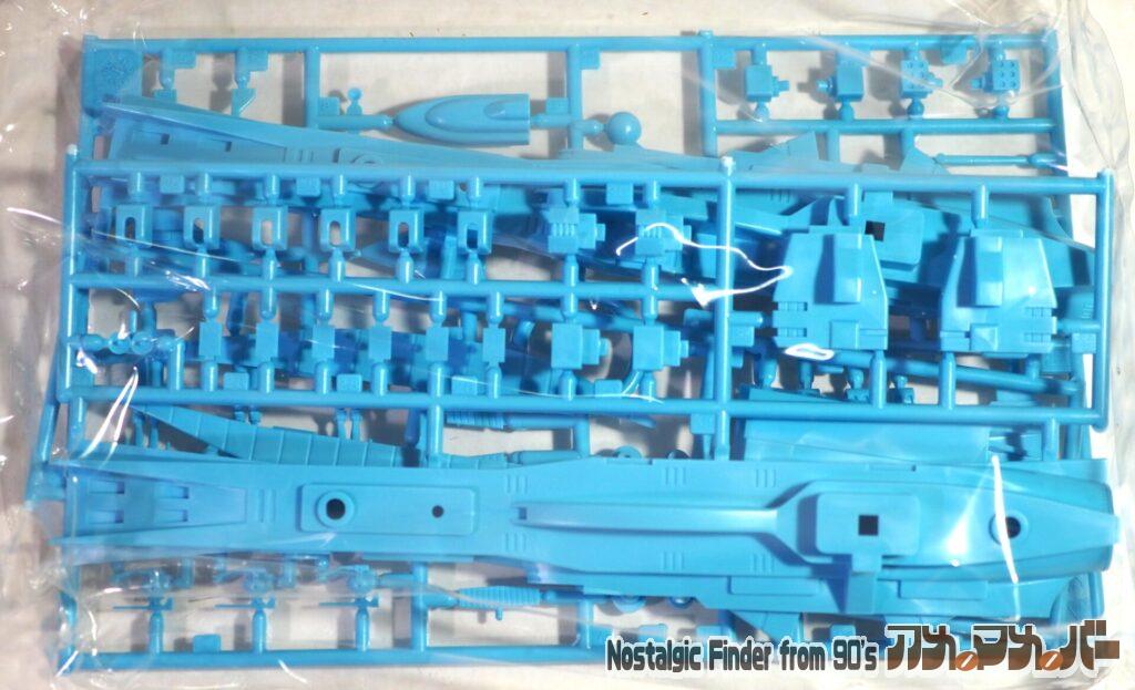 1/1200 サラミス(再販版) ランナー