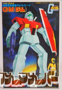 バンダイ 旧キット 1/144 GM（ジム）（旧バンザイマーク版）