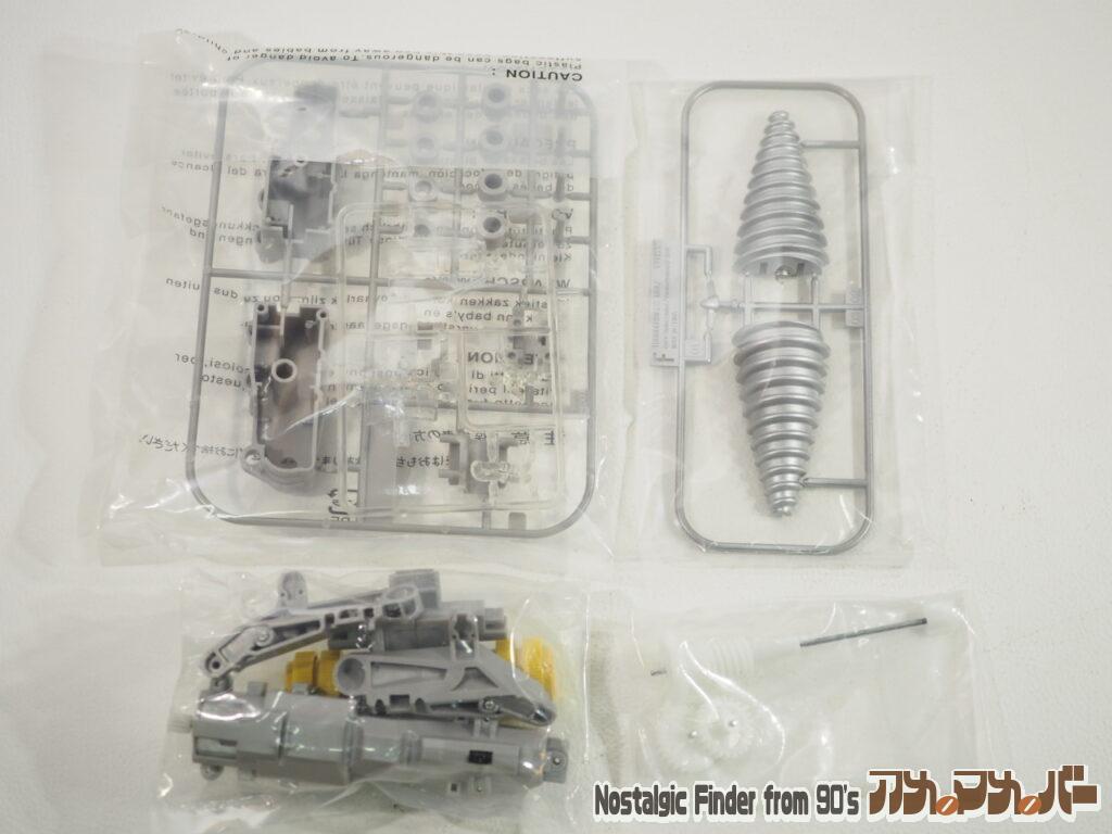 1/48 ザ・モール(ジェットモグラ) ランナー01