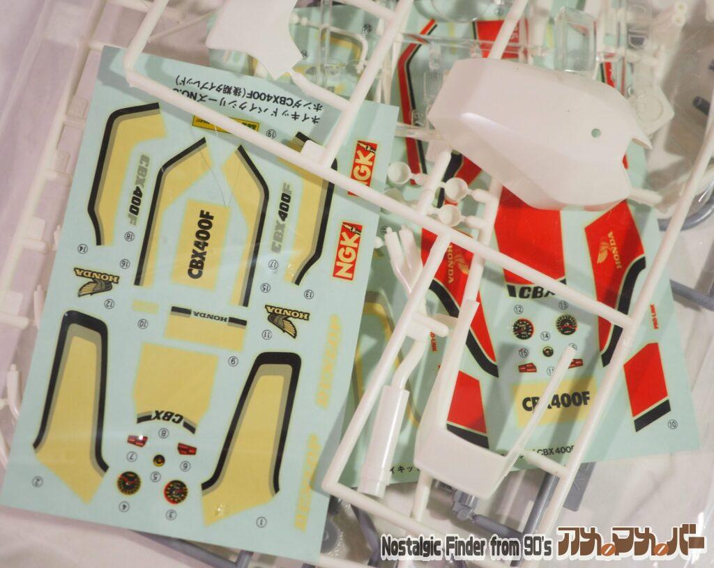 アオシマ 1/12 ホンダ CBX400F デカール