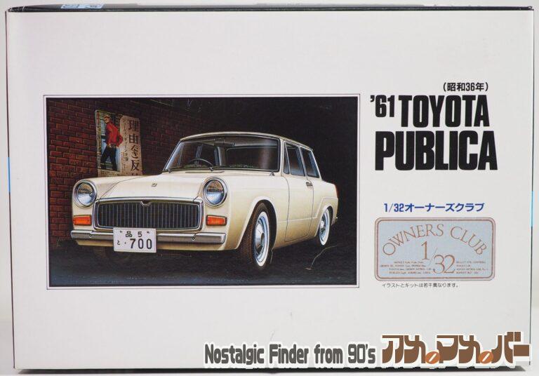 アリイ 1/32 ’61 トヨタ・パプリカ（昭和36年）