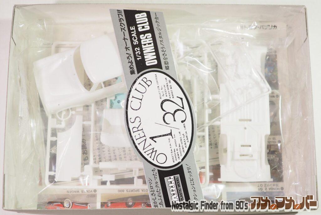 1/32 '61 トヨタ・パプリカ 箱 中身