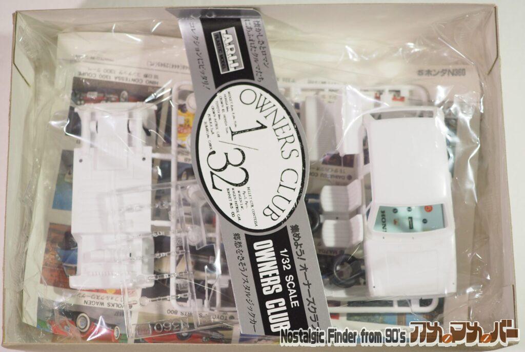 '67 ホンダN360 箱 中身