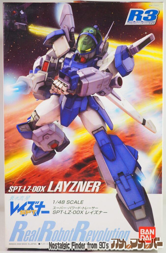 ボックスアート