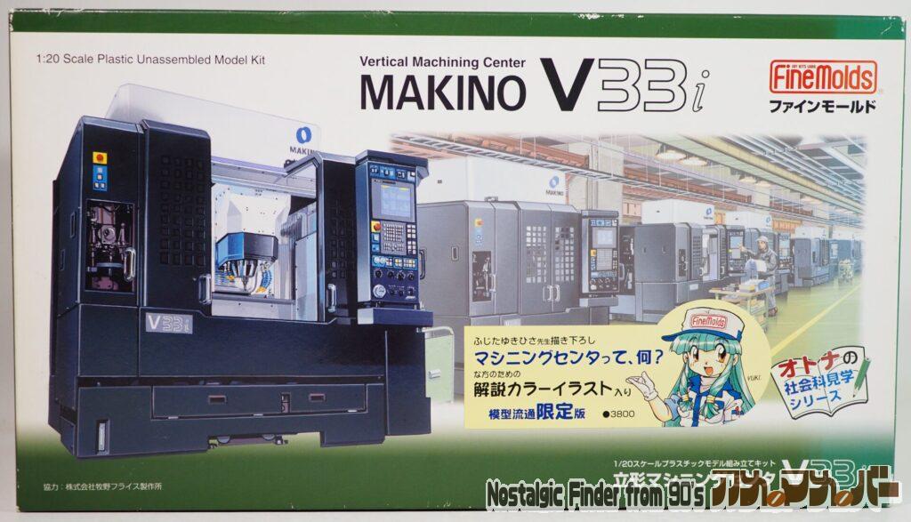 ボックスアート
