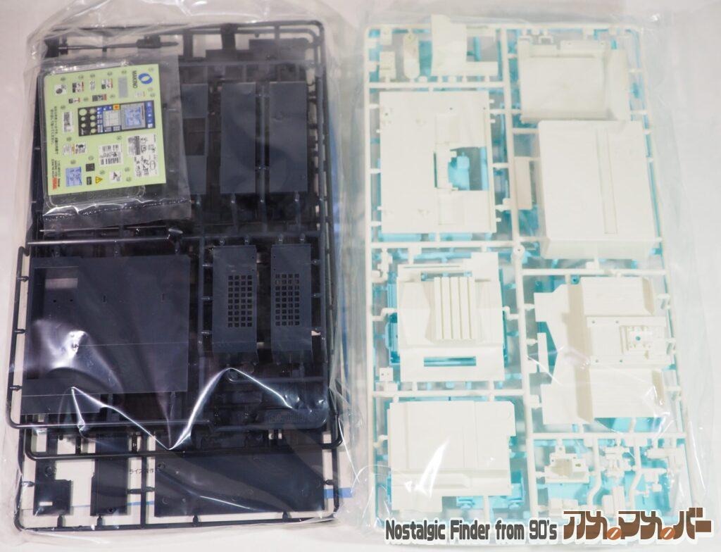 1/20 MAKINO V33i ランナー